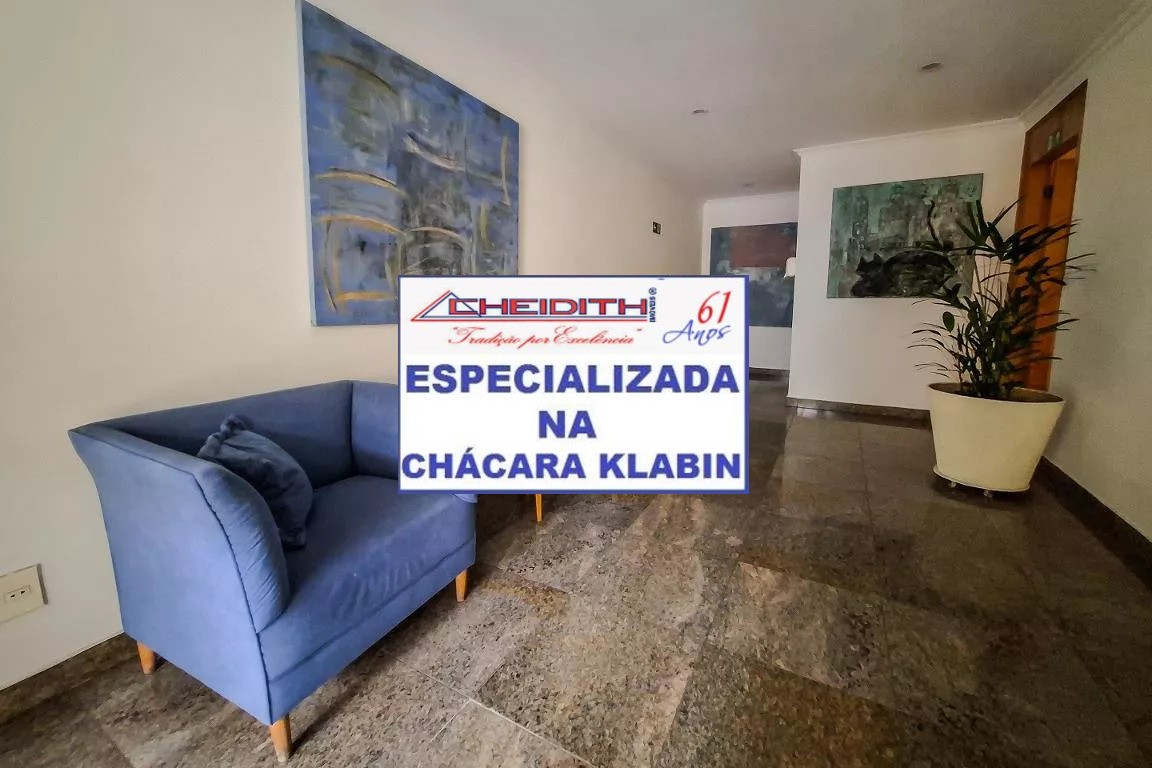 Apartamento, 3 quartos, 138 m² - Foto 31