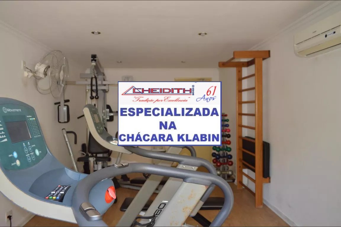 Apartamento, 3 quartos, 138 m² - Foto 33