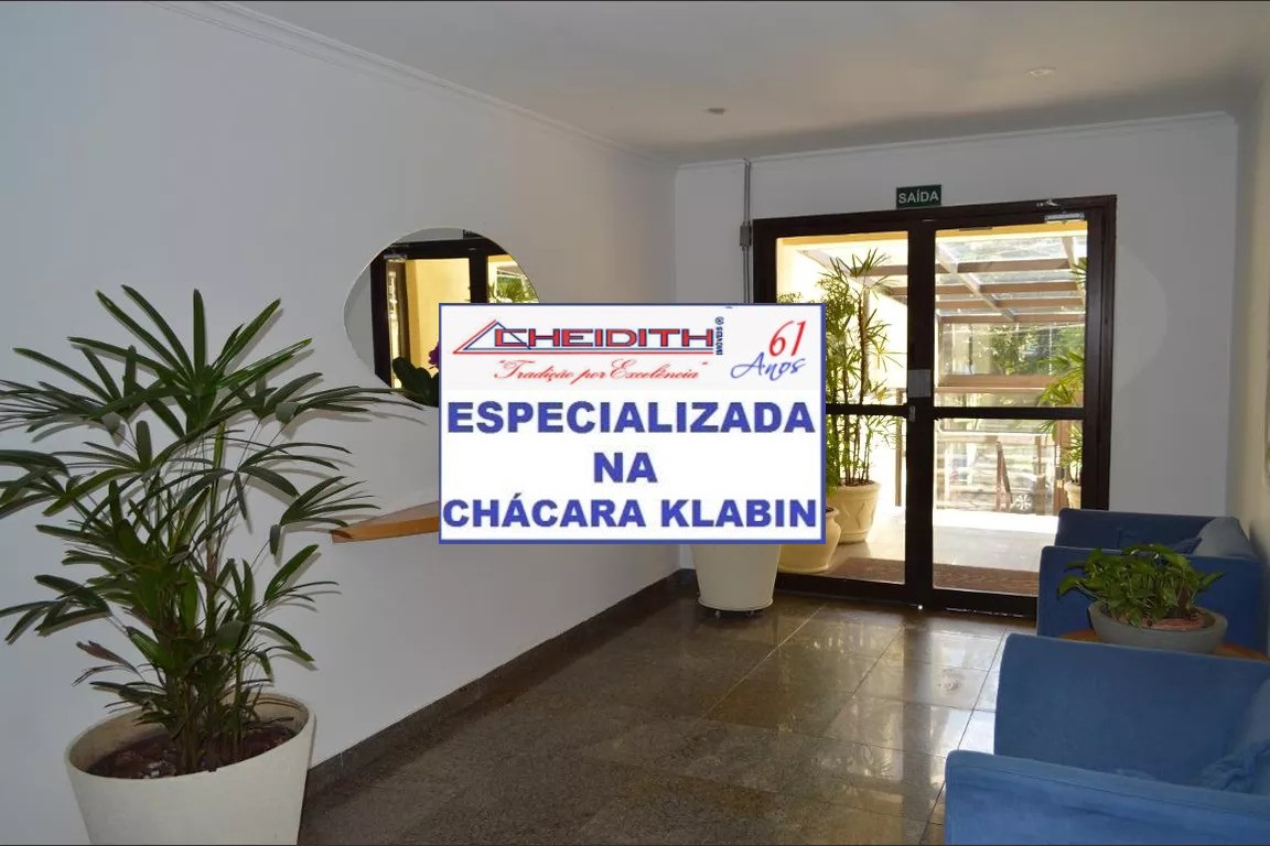 Apartamento, 3 quartos, 138 m² - Foto 38