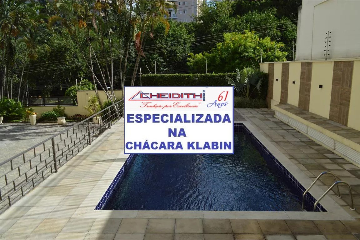 Apartamento, 3 quartos, 138 m² - Foto 36