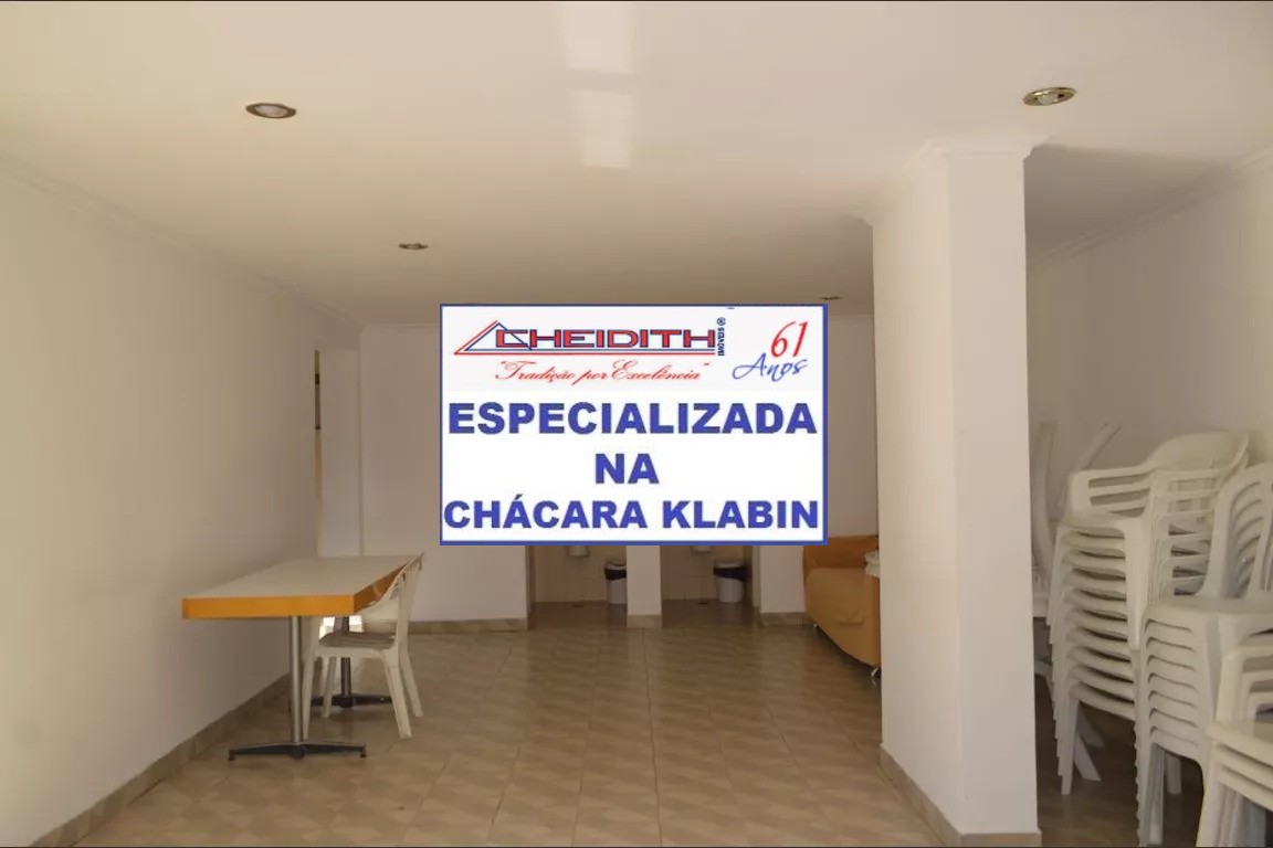 Apartamento, 3 quartos, 138 m² - Foto 34