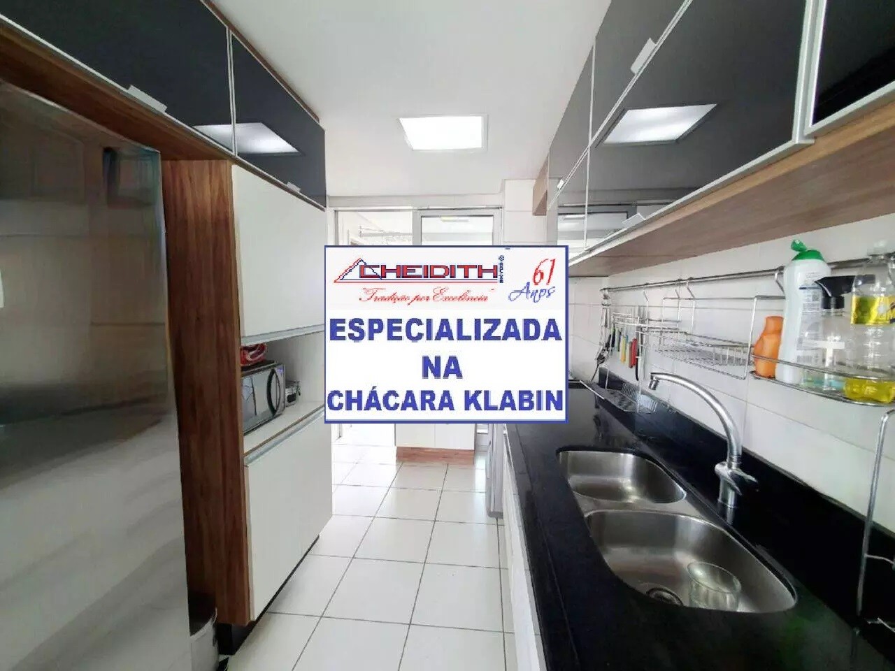 Apartamento, 3 quartos, 141 m² - Foto 7