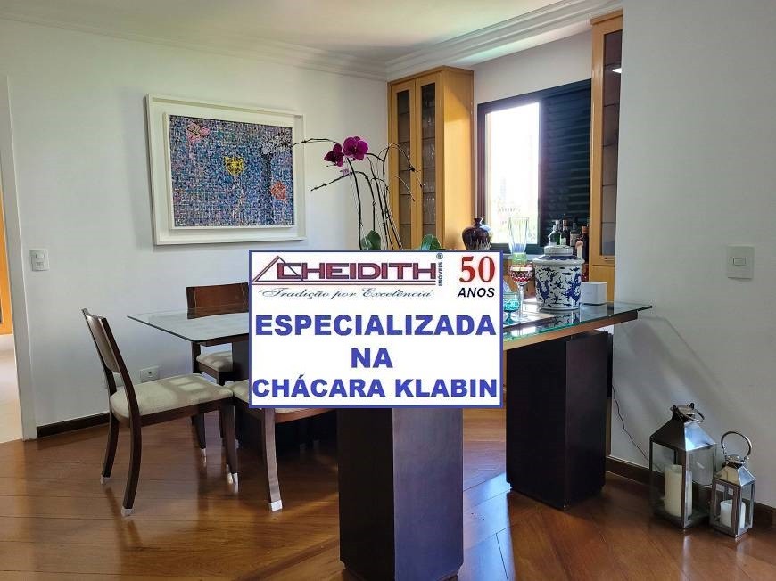 Apartamento, 4 quartos, 140 m² - Foto 2