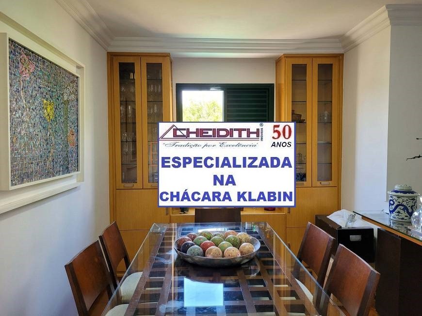 Apartamento, 4 quartos, 140 m² - Foto 5