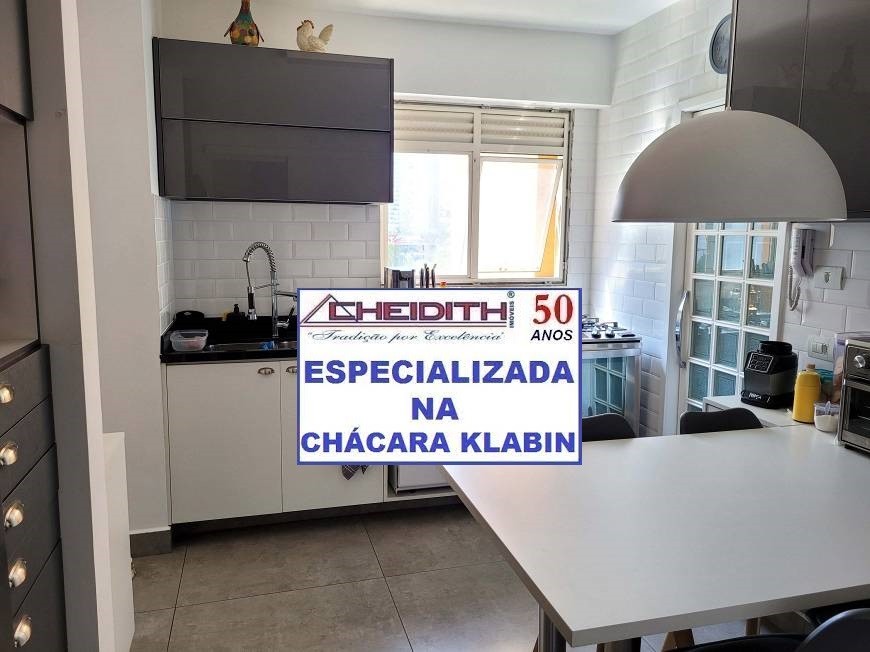 Apartamento, 4 quartos, 140 m² - Foto 7