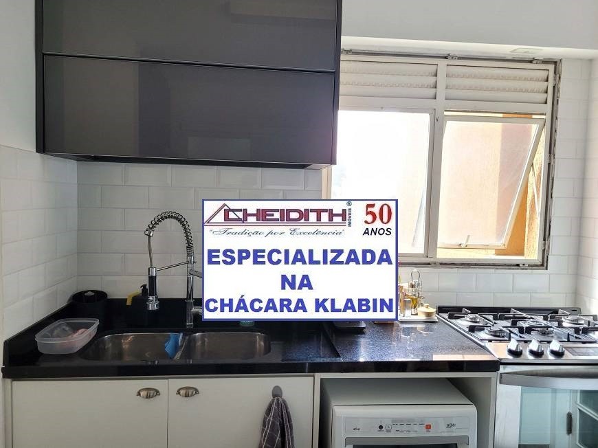 Apartamento, 4 quartos, 140 m² - Foto 12