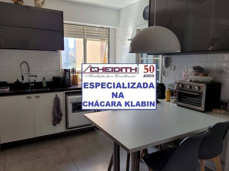 Apartamento, 4 quartos, 140 m² - Foto 9
