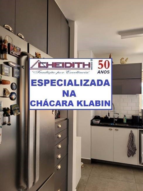Apartamento, 4 quartos, 140 m² - Foto 17