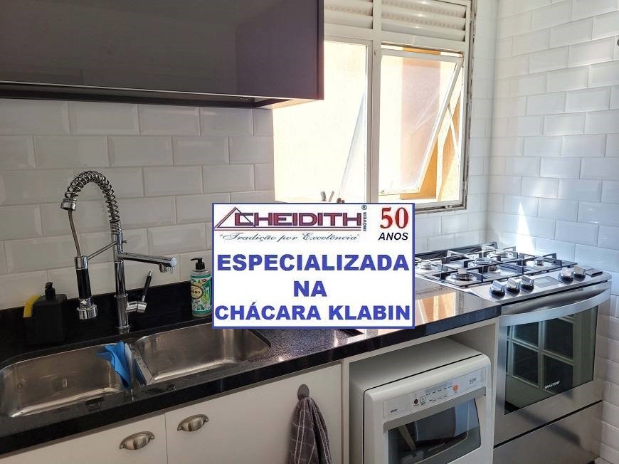Apartamento, 4 quartos, 140 m² - Foto 15