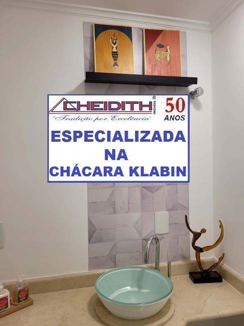 Apartamento, 4 quartos, 140 m² - Foto 24