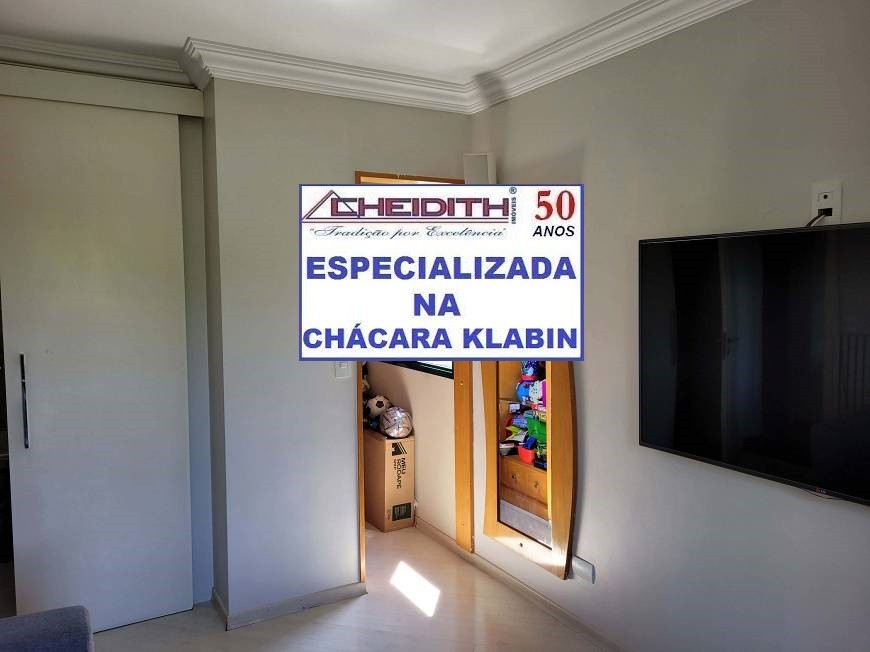 Apartamento, 4 quartos, 140 m² - Foto 23