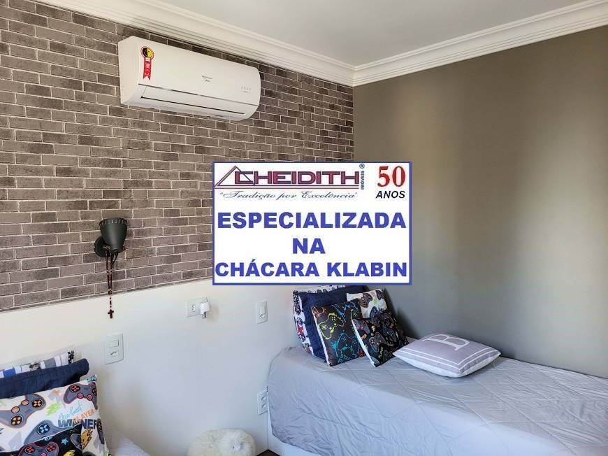 Apartamento, 4 quartos, 140 m² - Foto 31