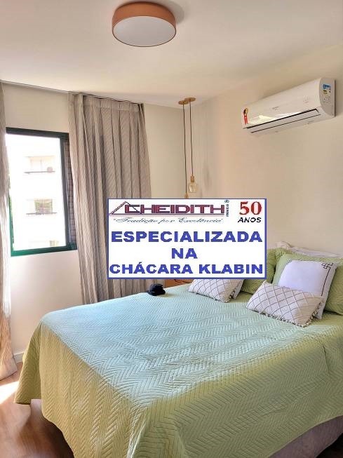 Apartamento, 4 quartos, 140 m² - Foto 34