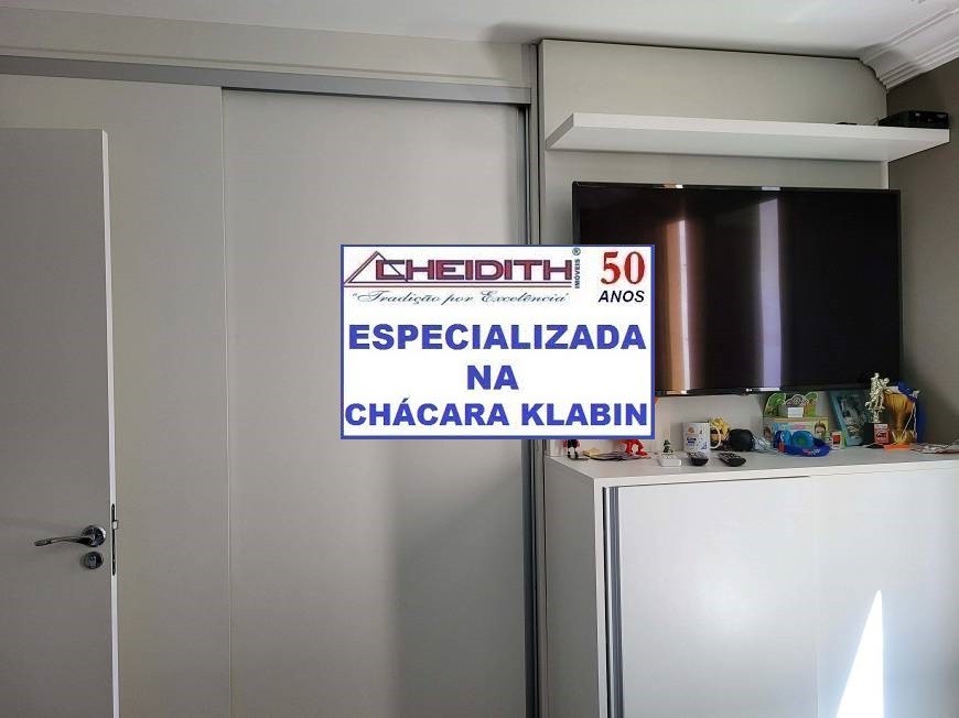 Apartamento, 4 quartos, 140 m² - Foto 33