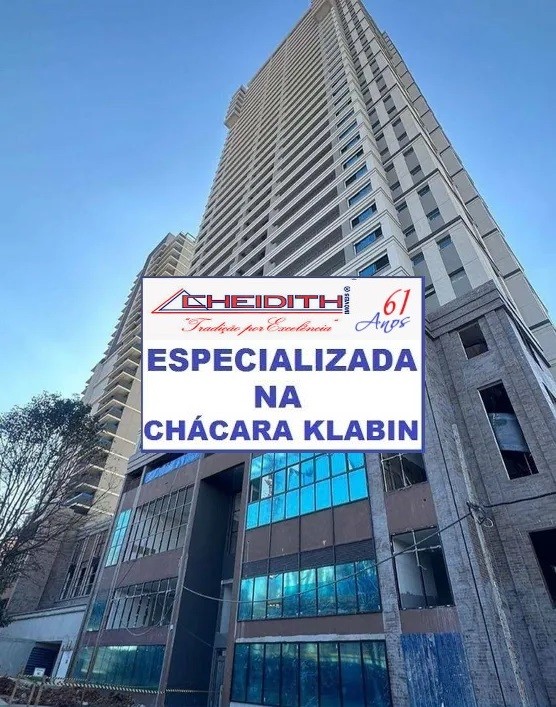 Apartamento, 3 quartos, 144 m² - Foto 30