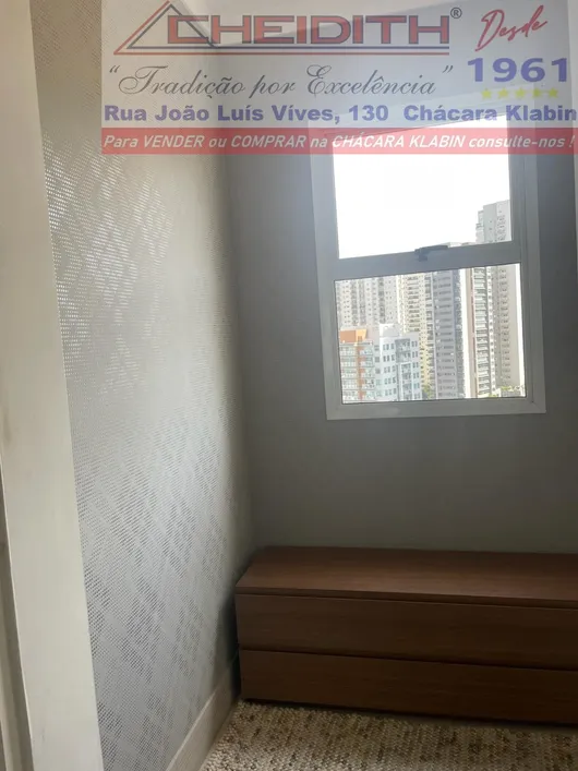 Apartamento, 3 quartos, 148 m² - Foto 3