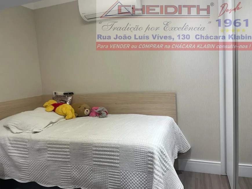 Apartamento, 3 quartos, 148 m² - Foto 4