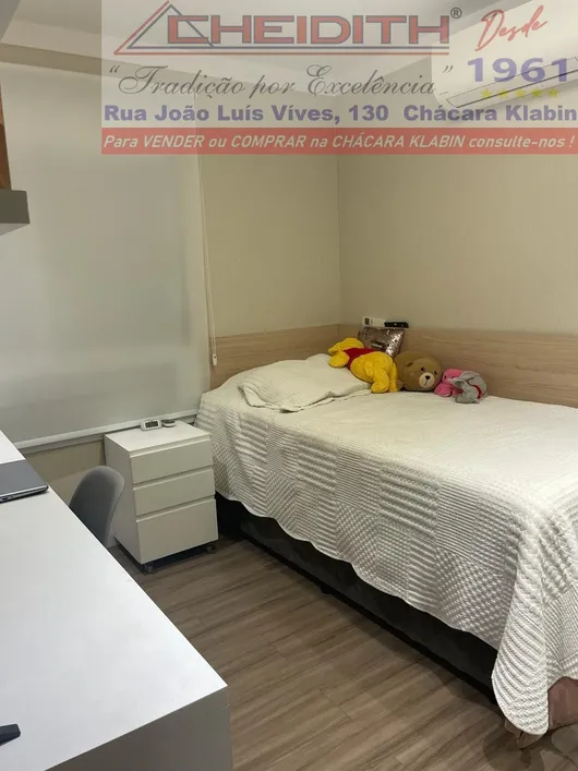 Apartamento, 3 quartos, 148 m² - Foto 7