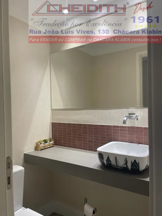 Apartamento, 3 quartos, 148 m² - Foto 8