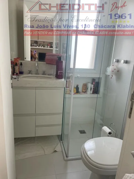 Apartamento, 3 quartos, 148 m² - Foto 12