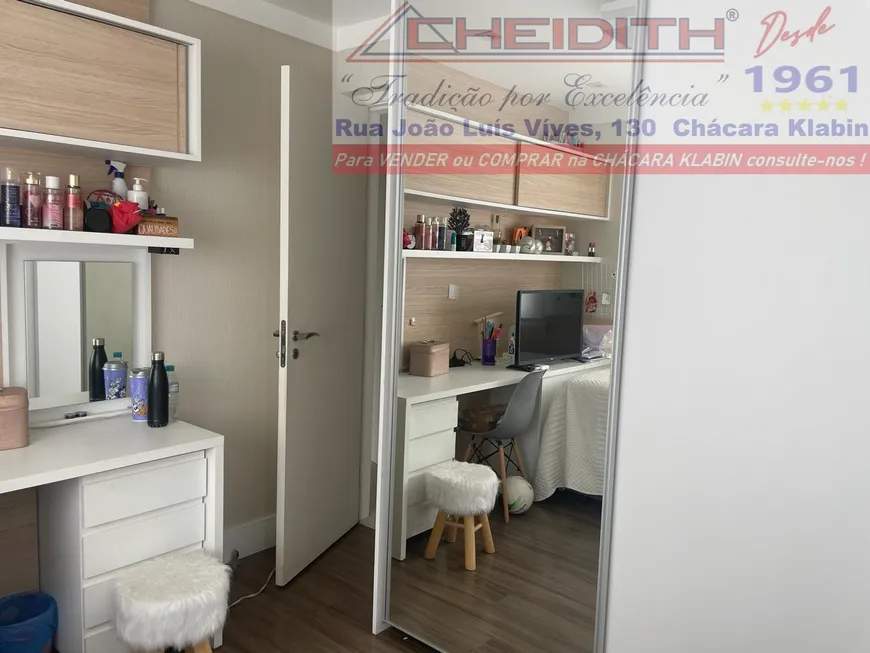 Apartamento, 3 quartos, 148 m² - Foto 14