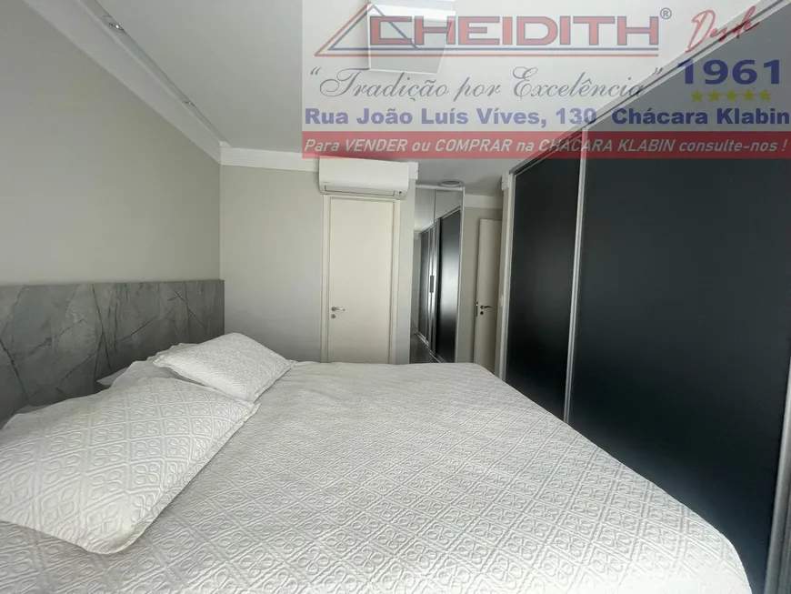 Apartamento, 3 quartos, 148 m² - Foto 18