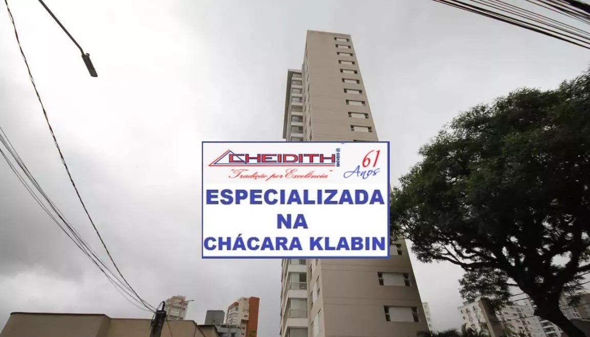 Apartamento, 3 quartos, 148 m² - Foto 29