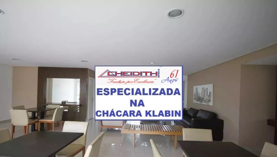Apartamento, 3 quartos, 148 m² - Foto 28