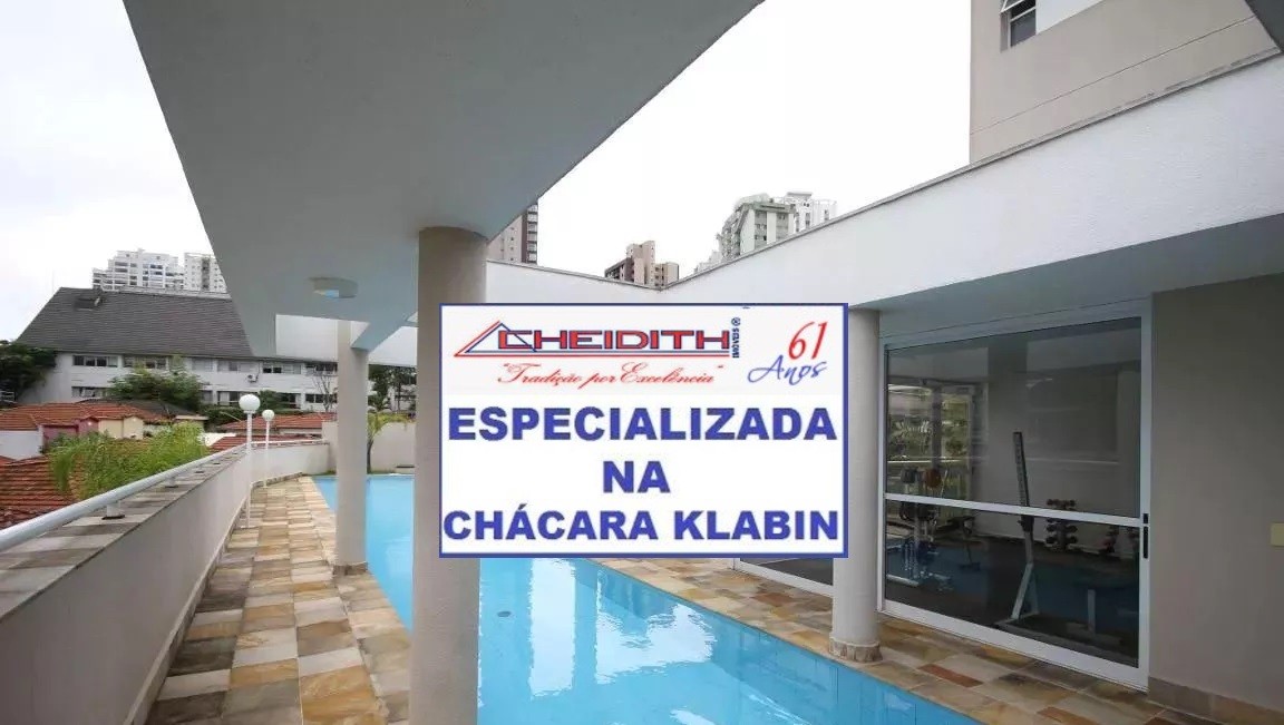 Apartamento, 3 quartos, 148 m² - Foto 27
