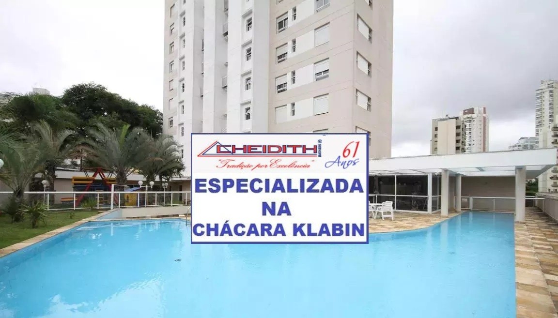 Apartamento, 3 quartos, 148 m² - Foto 26