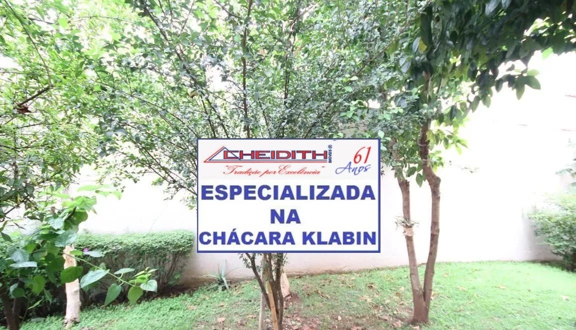 Apartamento, 3 quartos, 148 m² - Foto 30