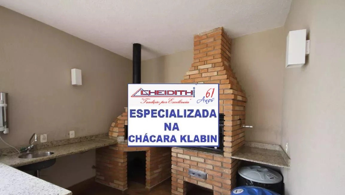 Apartamento, 3 quartos, 148 m² - Foto 33