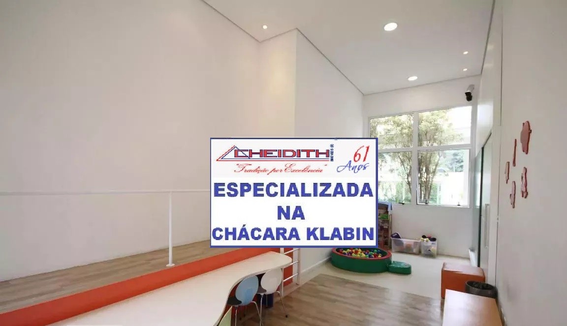 Apartamento, 3 quartos, 148 m² - Foto 35