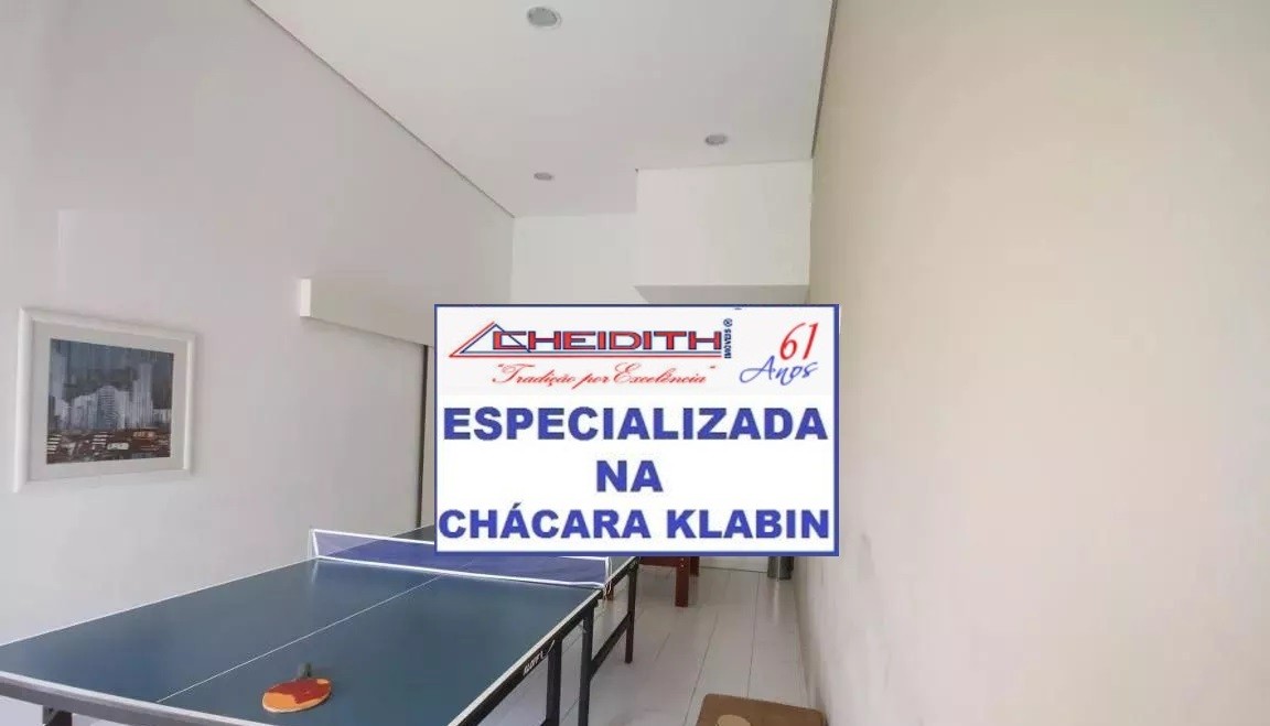 Apartamento, 3 quartos, 148 m² - Foto 36