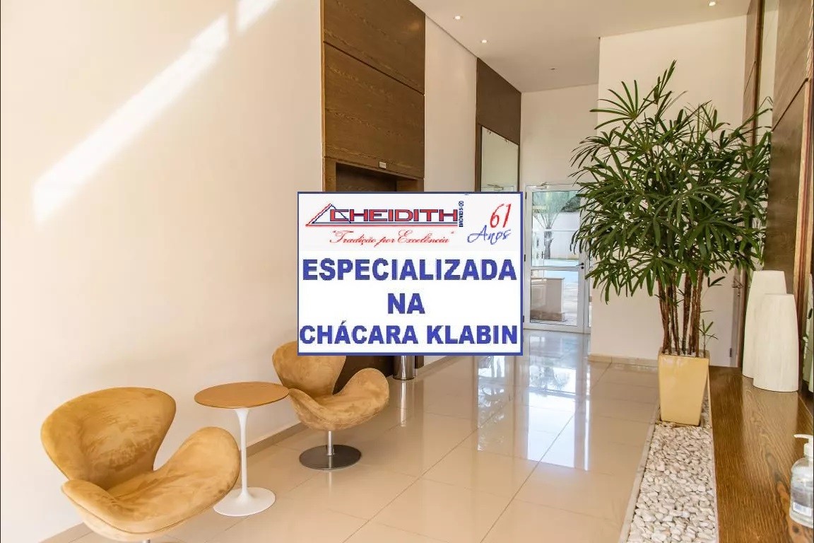 Apartamento, 3 quartos, 148 m² - Foto 31