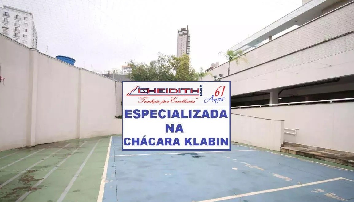 Apartamento, 3 quartos, 148 m² - Foto 32