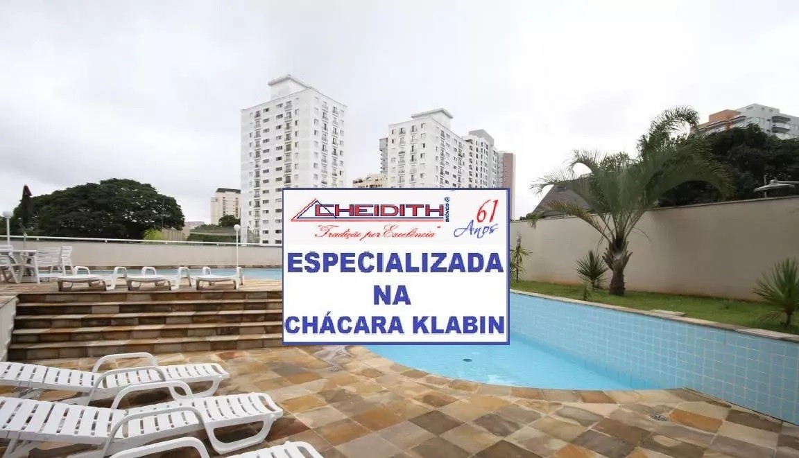 Apartamento, 3 quartos, 148 m² - Foto 34