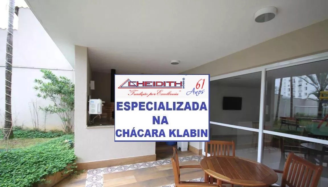 Apartamento, 3 quartos, 148 m² - Foto 39