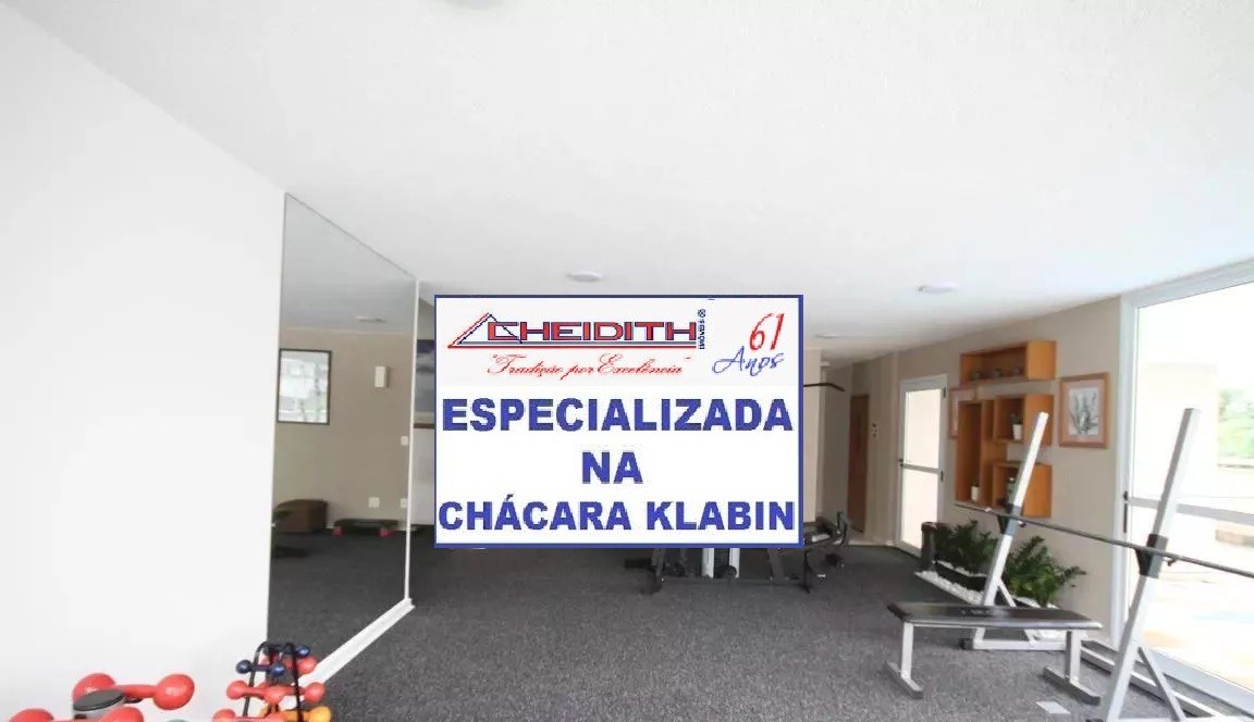 Apartamento, 3 quartos, 148 m² - Foto 40