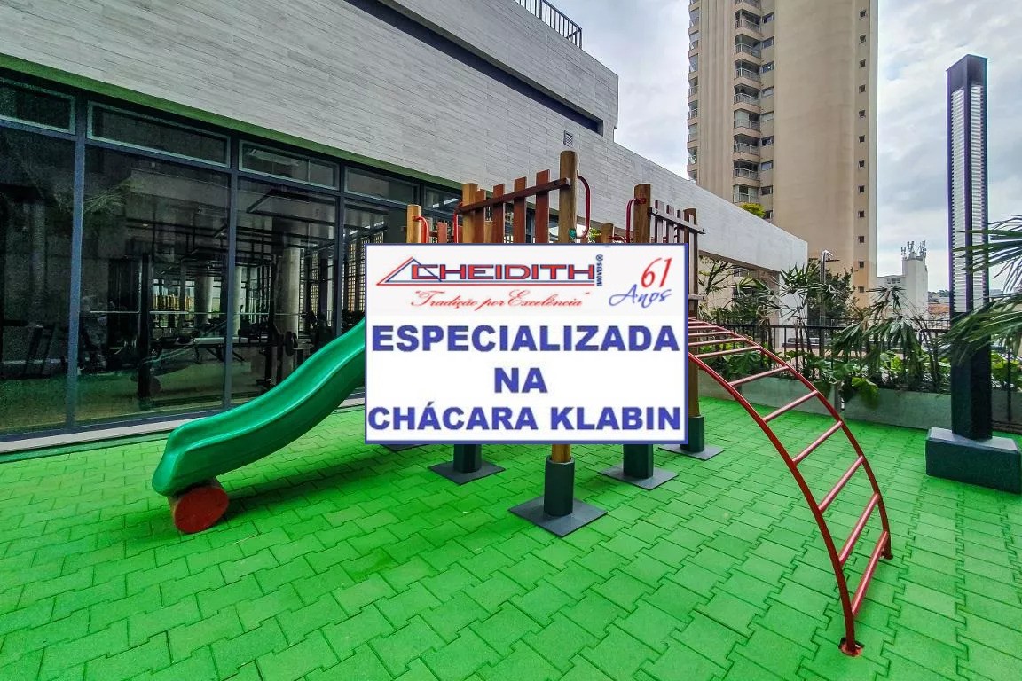 Apartamento, 3 quartos, 165 m² - Foto 39