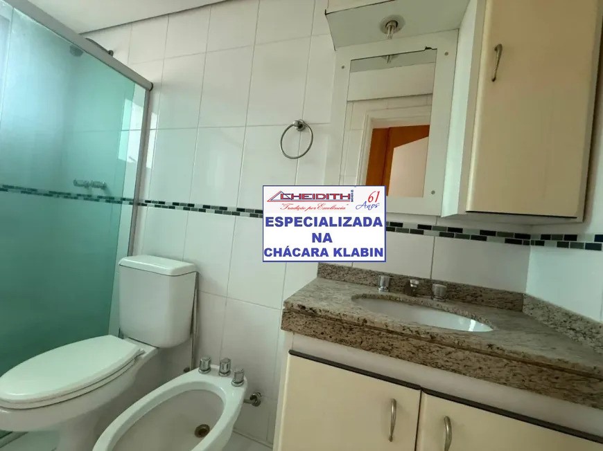 Apartamento, 4 quartos, 157 m² - Foto 3