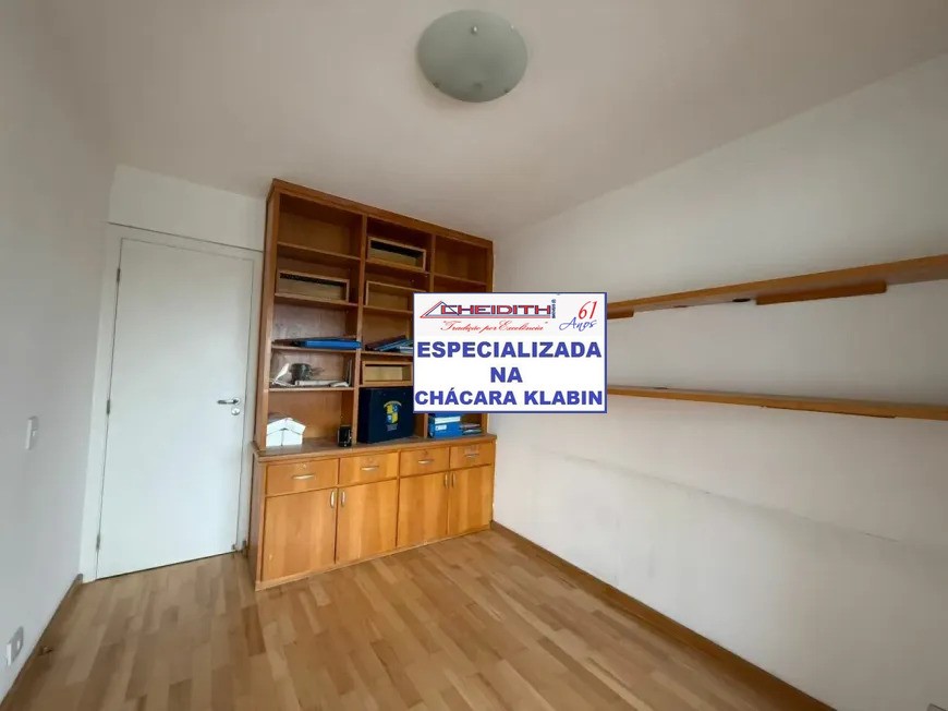 Apartamento, 4 quartos, 157 m² - Foto 1