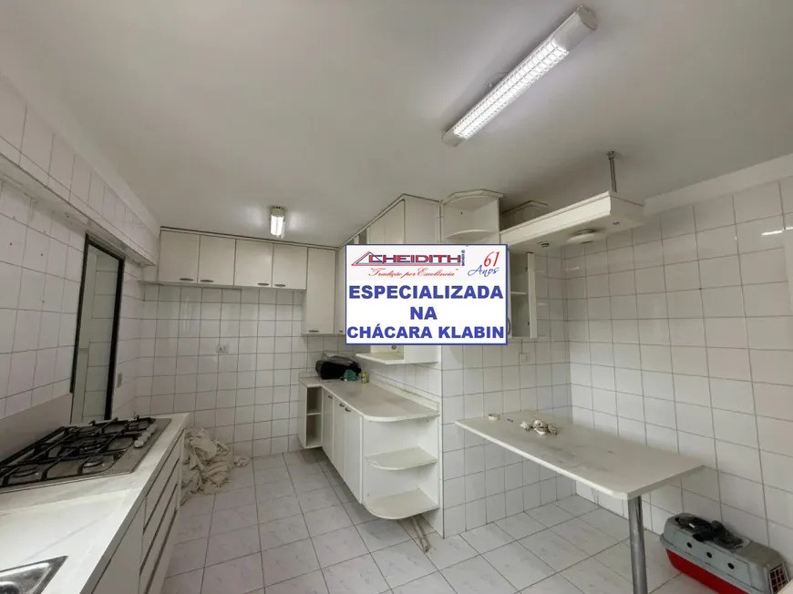 Apartamento, 4 quartos, 157 m² - Foto 6
