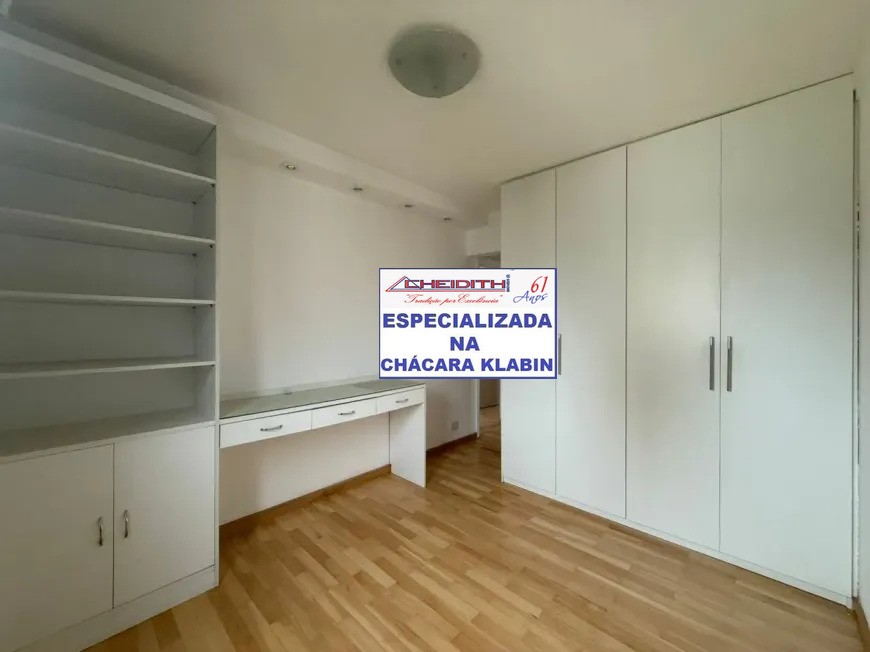 Apartamento, 4 quartos, 157 m² - Foto 14