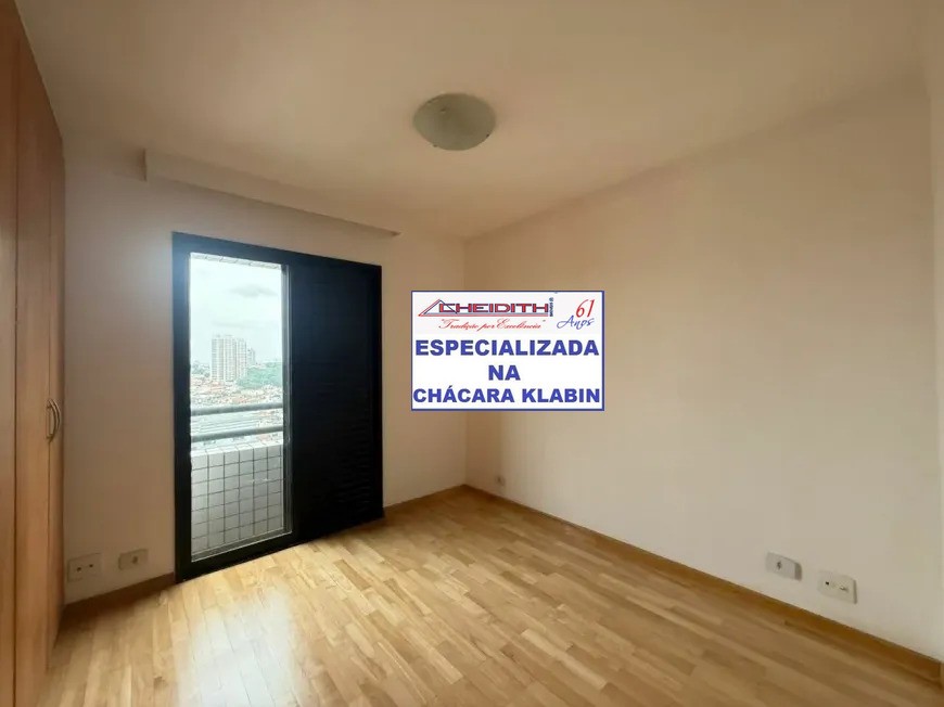 Apartamento, 4 quartos, 157 m² - Foto 11