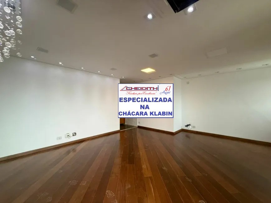 Apartamento, 4 quartos, 157 m² - Foto 12