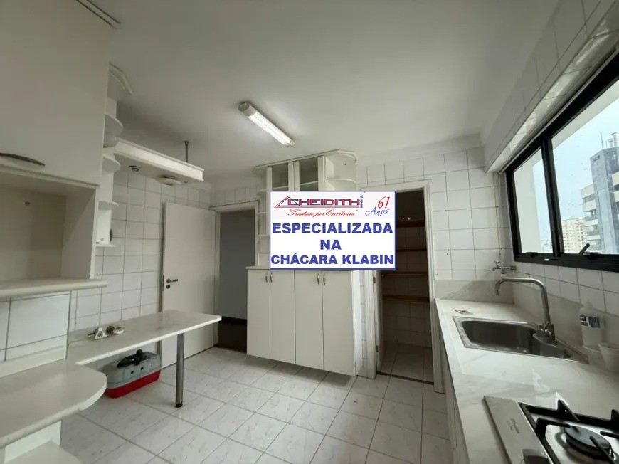 Apartamento, 4 quartos, 157 m² - Foto 9