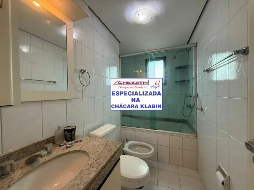 Apartamento, 4 quartos, 157 m² - Foto 15