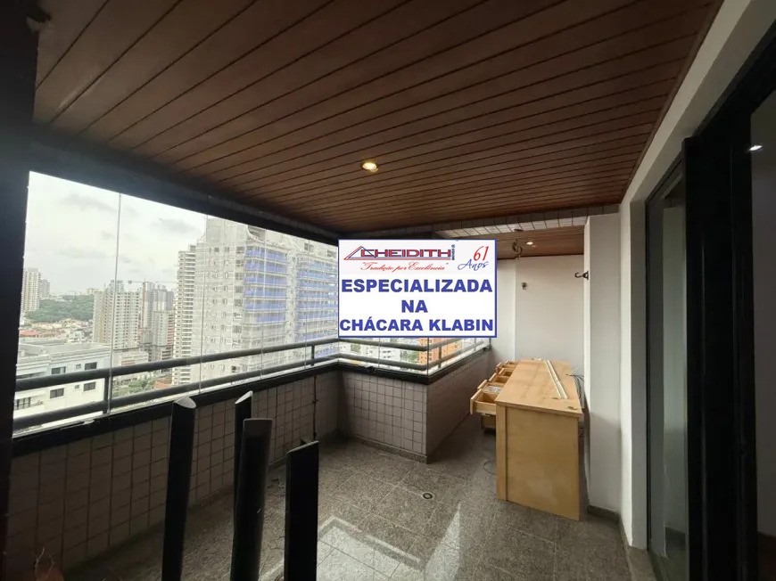 Apartamento, 4 quartos, 157 m² - Foto 17