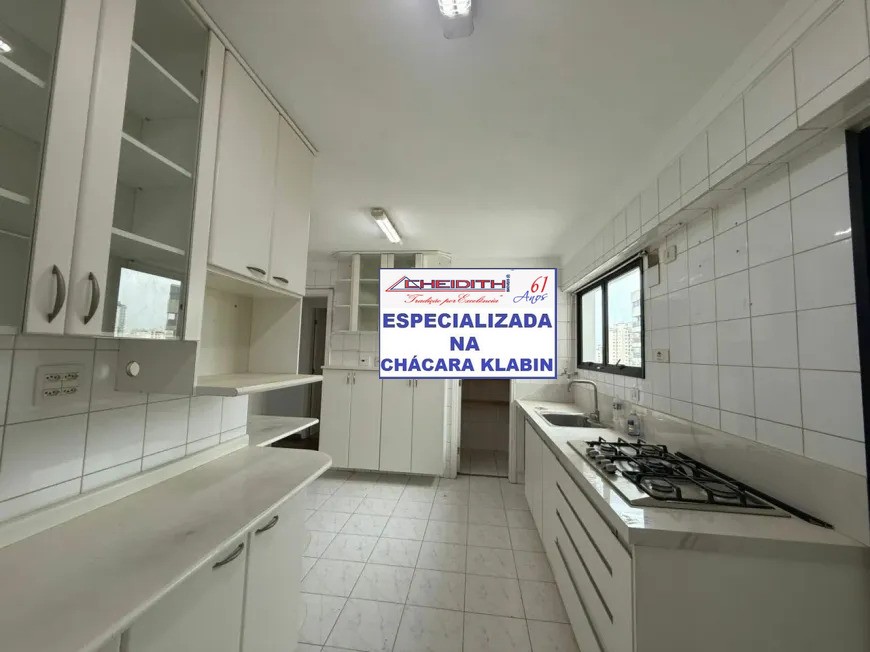 Apartamento, 4 quartos, 157 m² - Foto 18